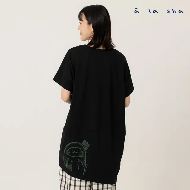 【a la sha】立體抹茶印花剪接長版T