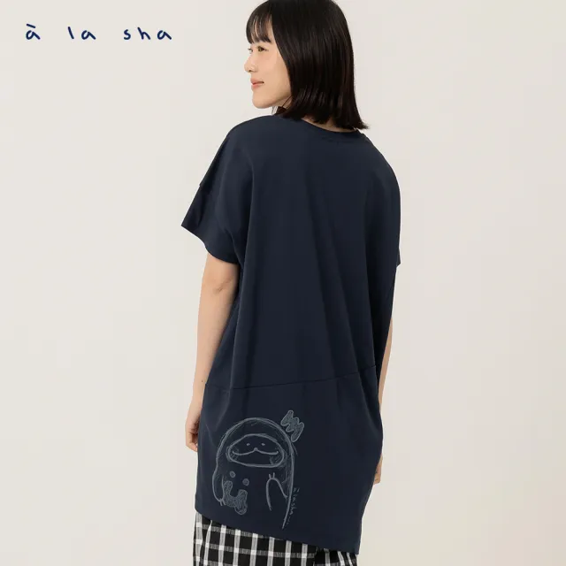 【a la sha】立體抹茶印花剪接長版T