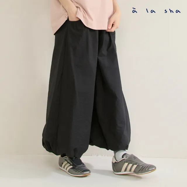 【a la sha】Q咪泡泡褲口造型長褲