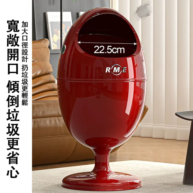 【HUIJIAYIGOU 惠家易購】22L垃圾桶 輕奢高檔垃圾桶 免彎腰垃圾桶 可移動帶滑輪垃圾桶 臥室紙簍 內外雙桶