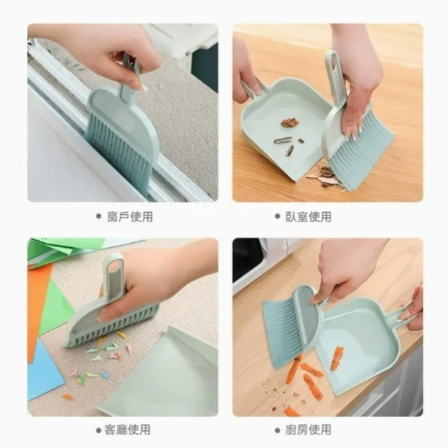 晴安居 輕鬆掃除桌面清潔軟毛小掃把 高密柔韌刷毛迷你畚箕套裝-藍色3入