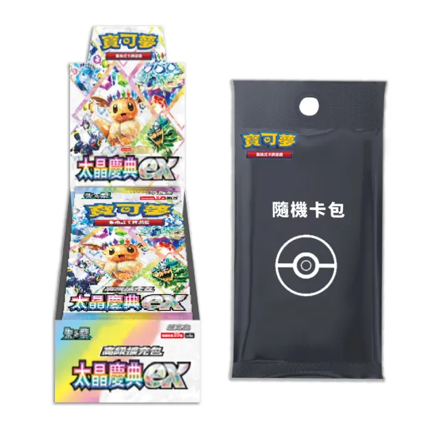 寶可夢太晶- momo購物網- 好評推薦- 2026年6月