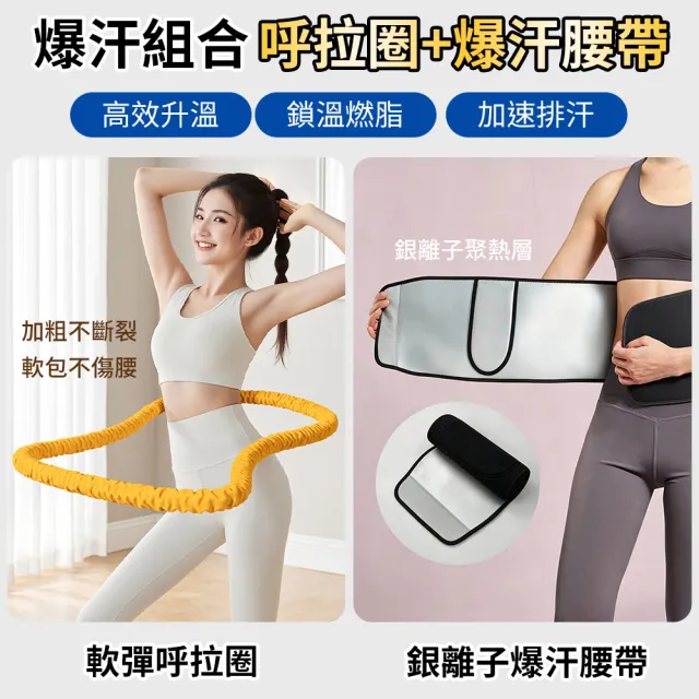 【2026】護腰帶推薦｜10款高評價人氣品牌排行榜 | BALIMAN情報局