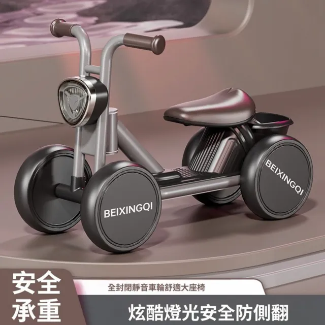 【2026】螃蟹車推薦｜10款高評價人氣品牌排行榜 | BALIMAN情報局