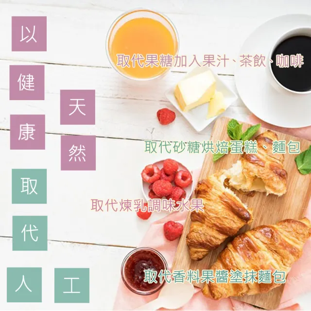 【情人蜂蜜】特級龍眼蜂蜜1800gX1桶