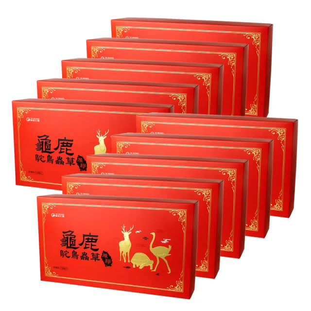 【YM BIOMED 陽明生醫】龜鹿鴕鳥蟲草原膠x8盒贈2盒 共10盒(10瓶/盒 滋補強身 關鍵保養 鈣 膠質)