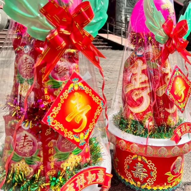 【老食說】祝壽拜拜 小壽塔(1尺7/一對)