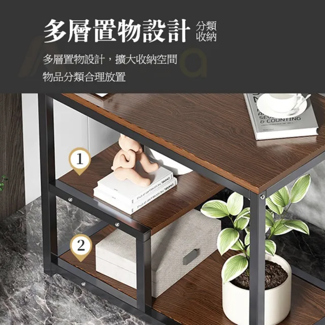 【生活藏室】鐵框收納三層邊桌60x40x67cm(茶几桌 懶人桌 沙發側桌 床邊桌 收納架 三層架)