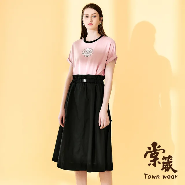 【TOWN’WEAR 棠葳】山茶花拼接棉質洋裝(中大尺碼/裙子/中長裙/棉質/拼接/短袖)