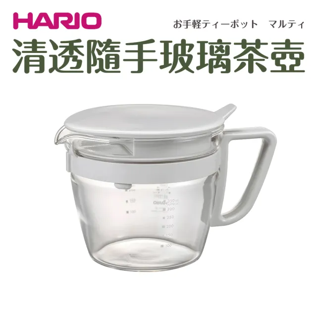 【2026】玻璃冷水壺推薦ptt》10款高評價人氣品牌排行榜 | BALIMAN情報局