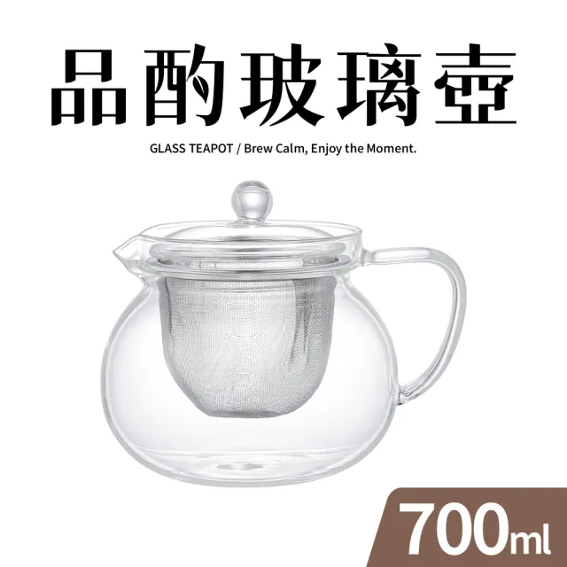 | BALIMAN情報局 【2026】花茶推薦10款高評價人氣品牌排行榜 | BALIMAN情報局