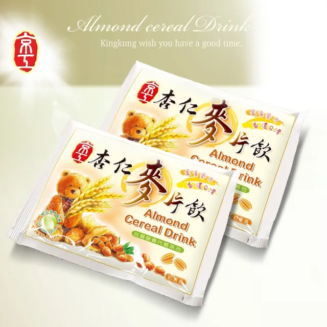 【京工】杏仁麥片飲(37gx28包/盒)