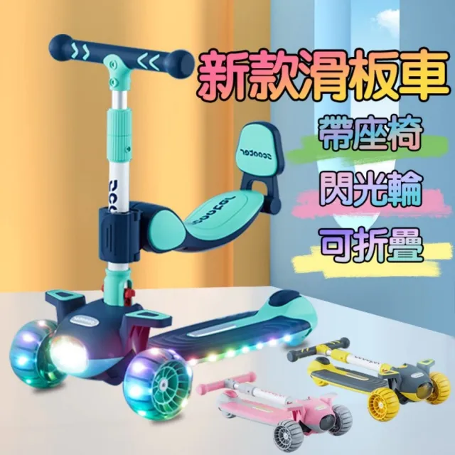 【2026】嬰幼兒學步車推薦10款高評價嬰幼兒學步車品牌排行 | BALIMAN情報局
