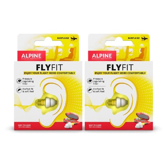 【ALPINE】FlyFit 荷蘭製 飛行專用耳塞 兩入組(公司貨保證)