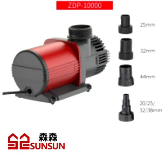 【SUNSUN 森森】ZDP-10000 直流變頻沉水馬達/10000L/H/10檔水量可調(台灣公司貨保固一年)