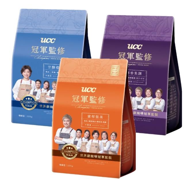 【UCC】冠軍監修咖啡豆225gx4包(口味任選:甘醇橙香/醇香果調/蜜柑堅果)