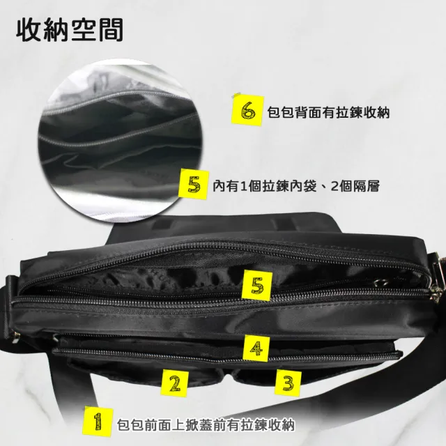 HUASHIN 男用休閒上掀式前袋拉鍊橫式側背包(大) A268