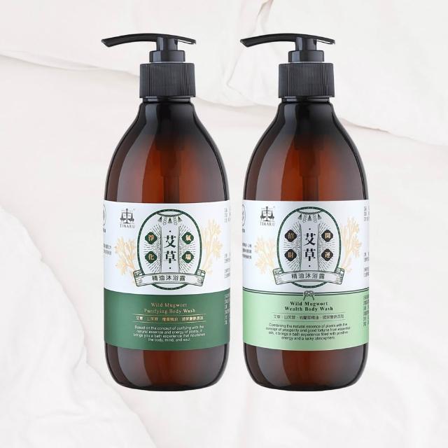 【Timaru 堤瑪露】艾草精油香氛沐浴露2入組-500MLx2(氣場淨化/招財開運/平安招福/清新潔淨/中元節)