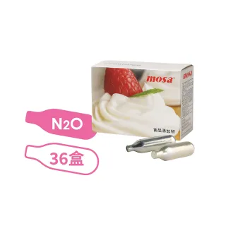 台灣mosa 8.5g N2O 氣彈 奶油槍 發泡器專用(36盒 鋼瓶、氣瓶、isi)