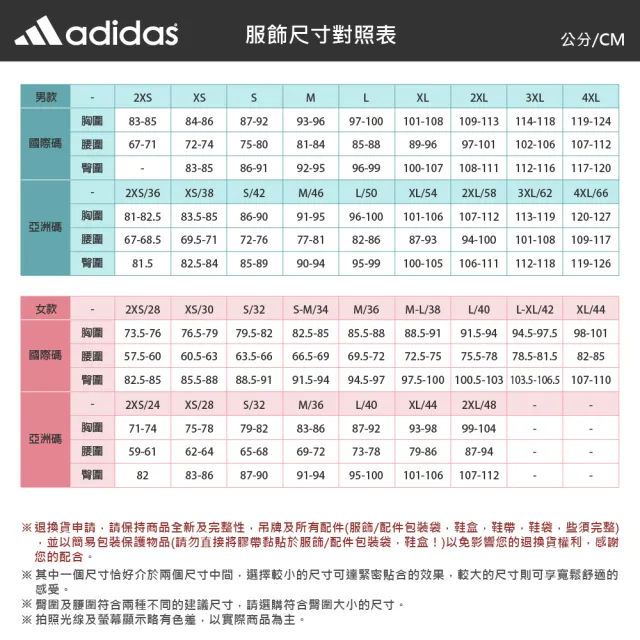 【adidas 愛迪達】短袖上衣 女 訓練 慢跑 亞規 AIRCHILL T 3.0 白 KS8952