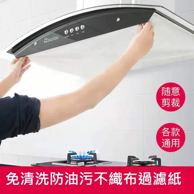 【2026】濾紙推薦ptt》10款高評價人氣品牌排行榜 | BALIMAN情報局