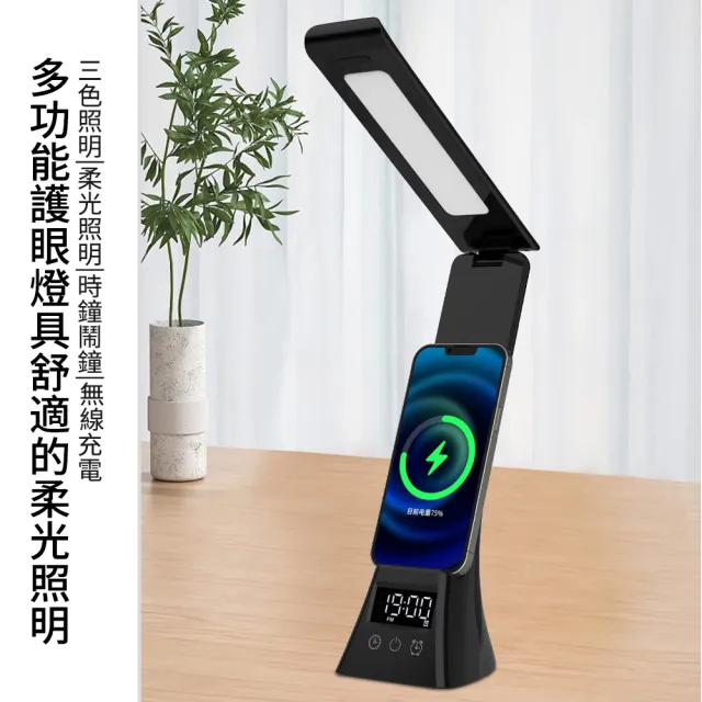 【2026】無線檯燈推薦10款高評價無線檯燈品牌排行 | BALIMAN情報局