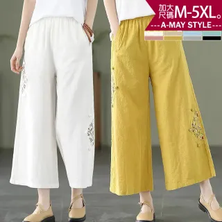 【Amay Style 艾美時尚】夏新品 中大尺碼女裝 休閒褲 復古繡花棉麻休閒九分寬褲。M-5XL(8色.預購)