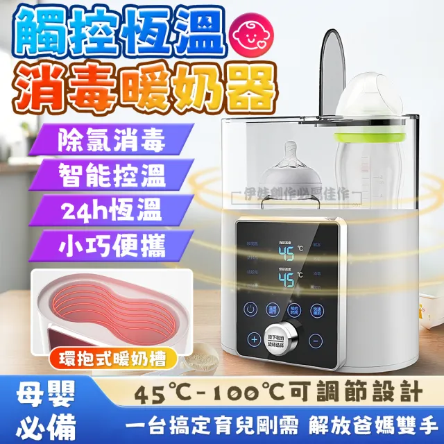 【2026】恆溫熱水器推薦｜10款高評價人氣品牌排行榜 | BALIMAN情報局
