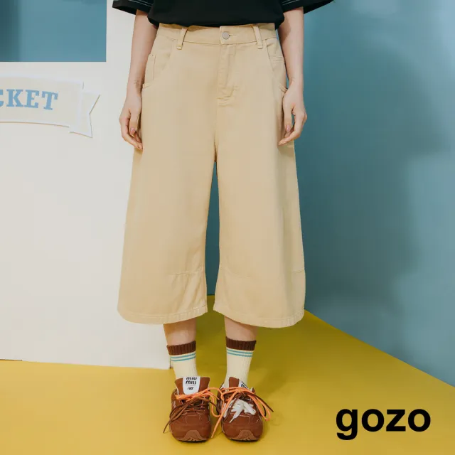 【gozo】壓摺設計水洗五分褲(卡其)