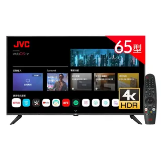 【JVC】家電快配★65型飛輪體感+AI語音4K +Airplay2 HDR連網液晶電視(65G2)