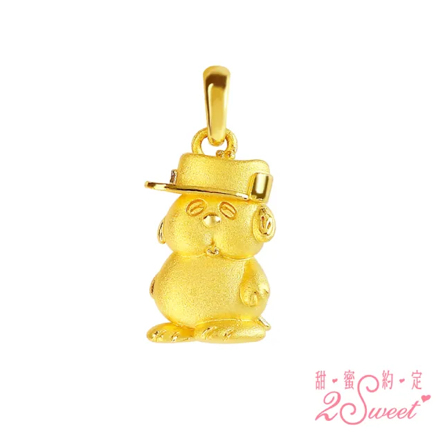 【2sweet 甜蜜約定】SNOOPY史努比他兄弟系列歐拉夫黃金硬金墜飾約重0.40錢(甜蜜約定 歐拉夫 金飾)