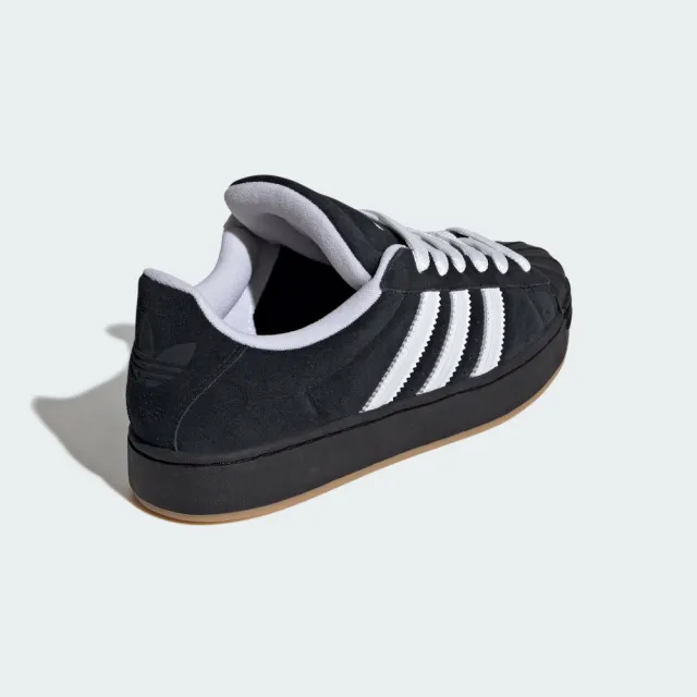 【adidas 愛迪達】運動 休閒 男鞋 SUPERSTAR ST (KI3512)