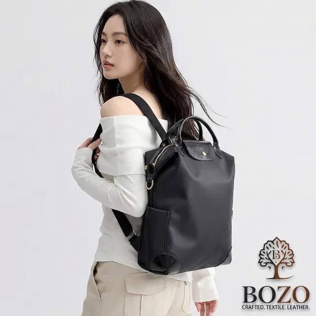 【BOZO 伯樂】防水Mignonette經典時尚水餃包大容量後背包-B0274(防水包 經典黑)