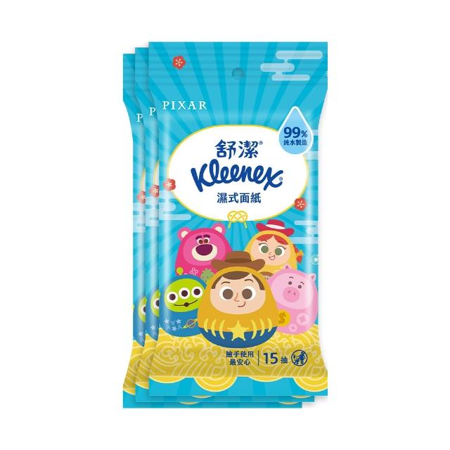 【Kleenex 舒潔】濕式面紙-純水濕巾 15抽x3包x14串/箱