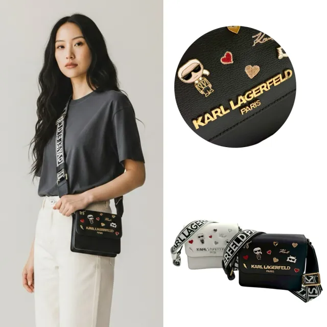 【KARL LAGERFELD 卡爾】酷玩時尚 Karl Lagerfeld 立體銘版 小側背包 老佛爺 真皮 斜背包 斜跨包@1659