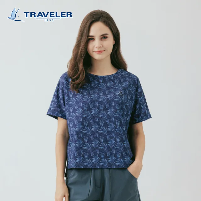 【TRAVELER 旅行者】女款涼感四面彈吸排抗UV｜261TR853