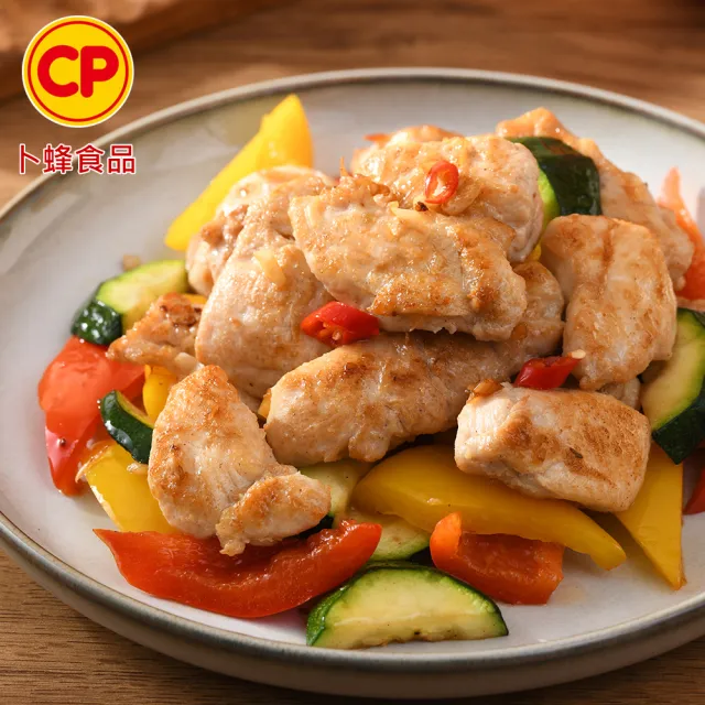 【卜蜂】醃漬蒜香雞丁 超值50包組(150g/包_生醃品.居家料理.露營燒烤)