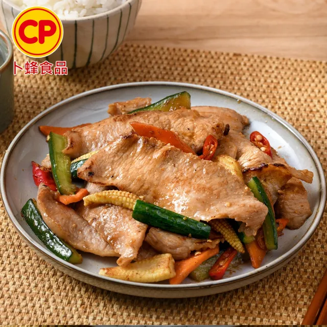 【卜蜂】特選國產手切 霜降松阪豬 超值30包組(150g/包_團購.家常料理..宴客首選.露營燒烤)
