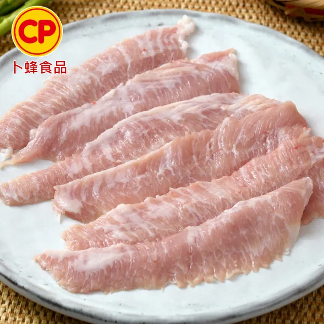 【卜蜂】特選國產手切 霜降松阪豬 超值5包組(150g/包_家常料理.宴客首選.露營燒烤)雙11