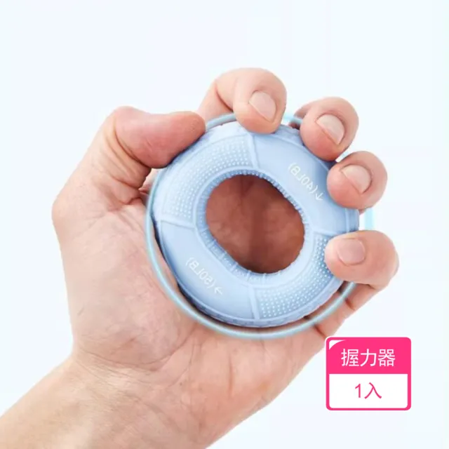 【2026】握力器推薦｜10款高評價人氣品牌排行榜 | BALIMAN情報局