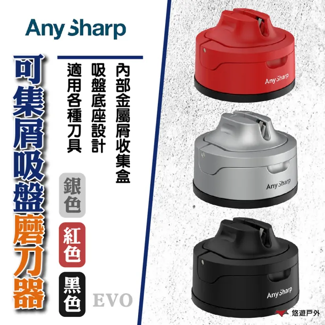 | BALIMAN情報局 【2026】磨刀器具推薦|10款高評價人氣品牌排行榜 | BALIMAN情報局