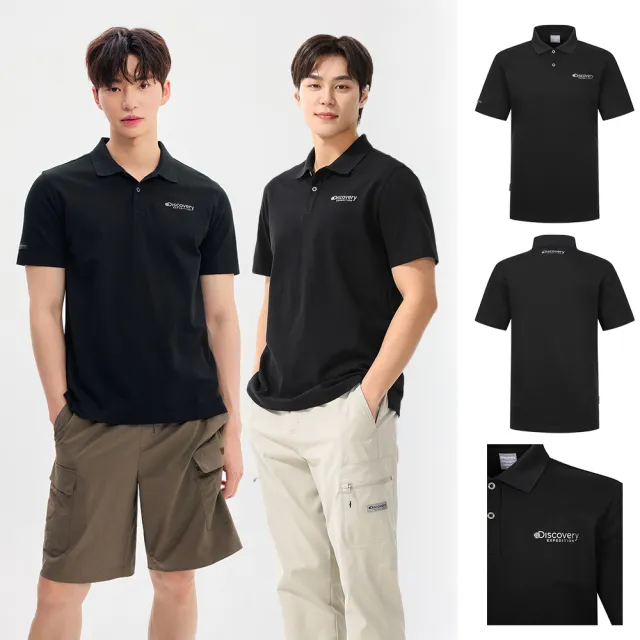 【Discovery Expedition】Freshvent 小Logo涼感POLO衫 機能短袖上衣 (DMTS71053/DWTS72053-男女版六款任選)