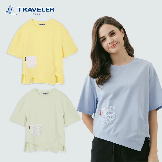 【TRAVELER 旅行者】★網路獨家★女款消臭吸排上衣｜261TR828