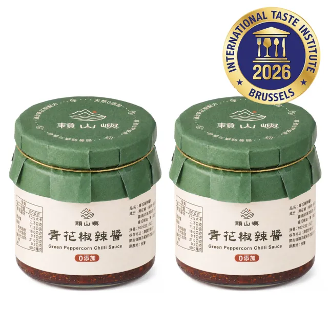 【2026】辣椒醬推薦｜10款高評價人氣品牌排行榜 | BALIMAN情報局