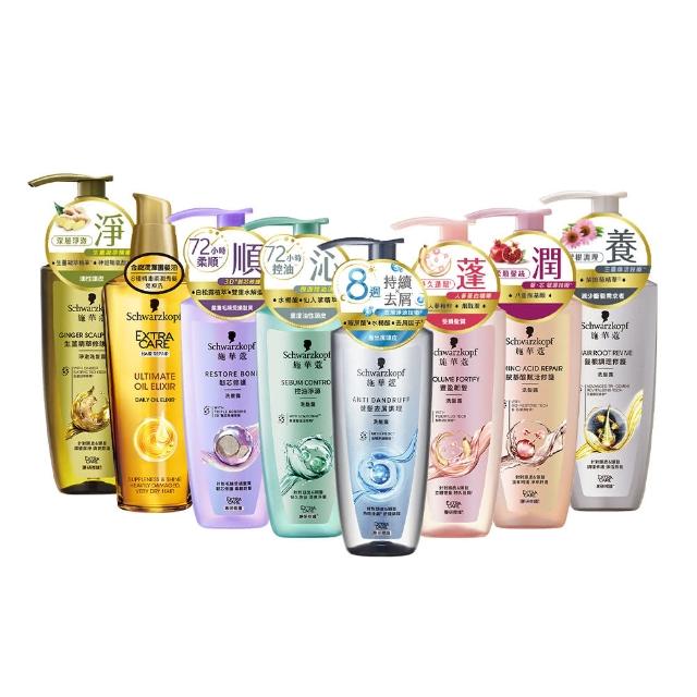【Schwarzkopf 施華蔻】無矽靈洗髮精/護髮潤髮乳 400ml(蓬蓬瓶豐盈韌髮/健髮去屑/控油淨源/韌芯修護)