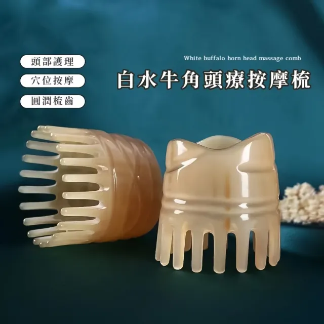 【2026】頭部按摩器推薦｜10款高評價人氣品牌排行榜 | BALIMAN情報局
