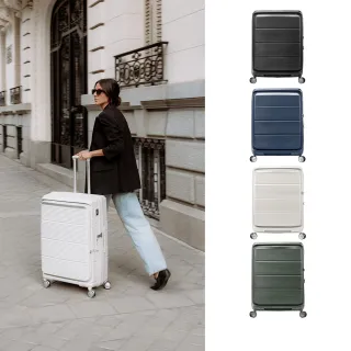 【Samsonite 新秀麗】24吋 PARALUX 前開式/上掀式/對開可擴充大容量PP輕量減震輪行李箱/旅行箱(多色可選)