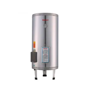 【林內】直立式 儲熱式電熱水器20加侖(REH-2063原廠安裝)