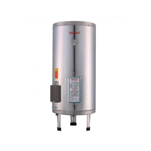 【林內】直立式 儲熱式電熱水器20加侖(REH-2063原廠安裝)