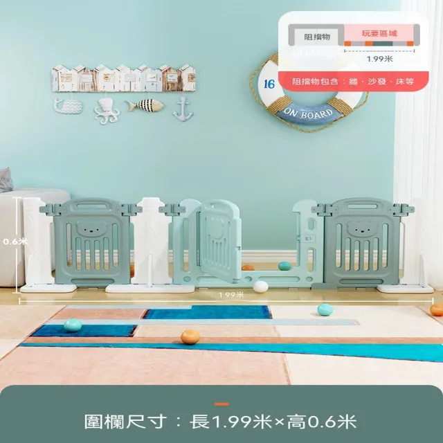 | BALIMAN情報局 【2026】嬰兒圍欄推薦ptt》10款高評價人氣品牌排行榜 | BALIMAN情報局